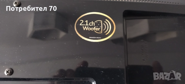 Телевизор- монитор, снимка 2 - Телевизори - 51562997