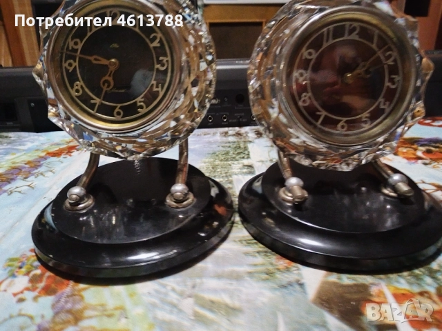 Два часовника Маяк