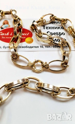 Златен синджир 14К.Тегло 26.80 гр.Дължина 61 см.Цена 2170 €., снимка 2 - Колиета, медальони, синджири - 54177701