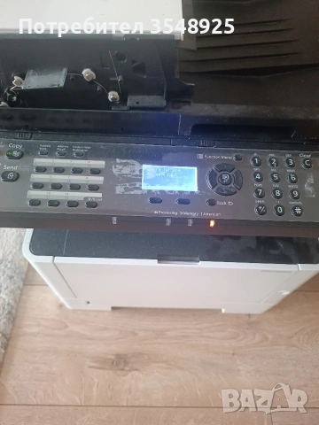 Принтер Kyocera Ekosys M2040dn за части, снимка 3 - Принтери, копири, скенери - 54298263