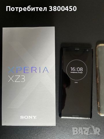 Sony  xperia xz3, снимка 3 - Sony - 45477331