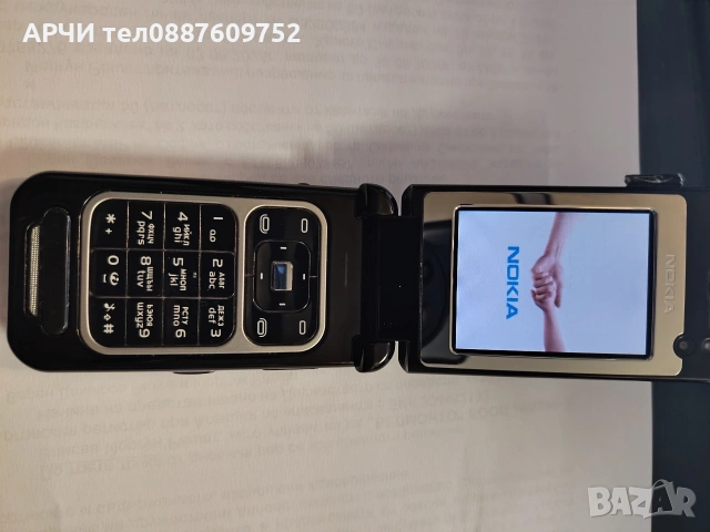 Nokia 7390 RM-140 MADE IN GERMANY работещ