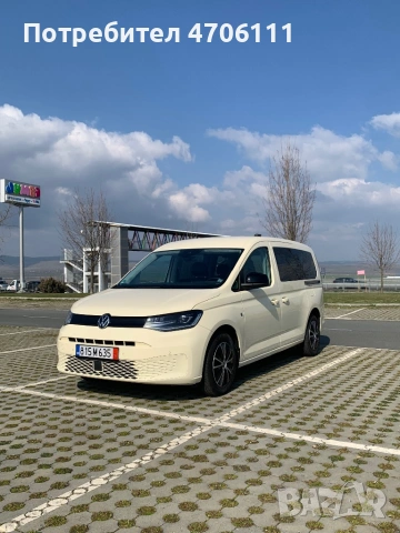 VW Caddy Maxi 2.0 d 7 места, 3 г. фабрична гаранция