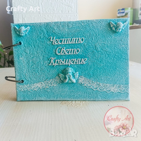 Албум за кръщене , снимка 7 - Подаръци за кръщене - 51951132