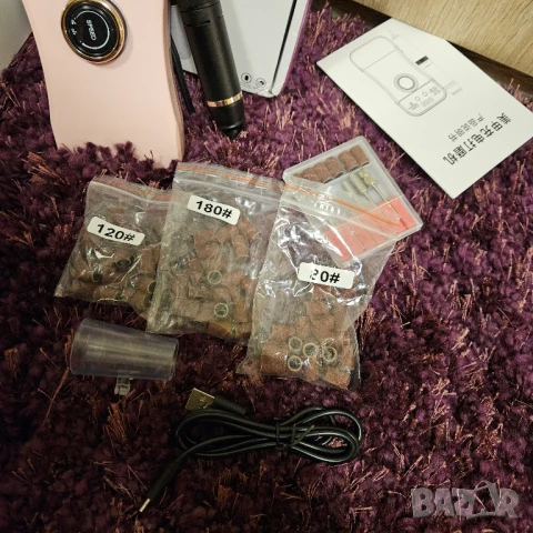 Мощна пила за сваляне на геллак, на батерия, розова, снимка 5 - Продукти за маникюр - 50748443