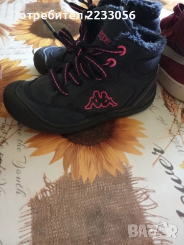 Високи кецове на Пума и Kappa, снимка 5 - Детски маратонки - 52305561