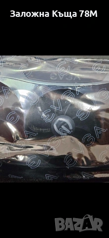 Видео Карта Evga GeForce RTX, снимка 2 - Видеокарти - 53616888