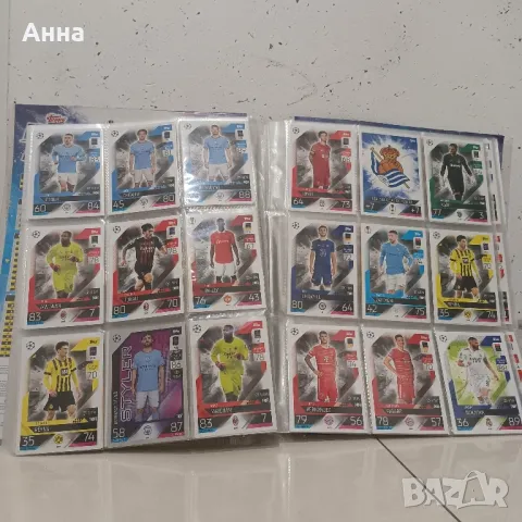 Продавам колекционерски карти Match Attax season 2022/2023!, снимка 5 - Колекции - 46963751