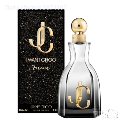 Jimmy Choo I Want Choo 100 ml — за жени