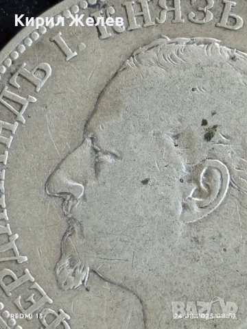 Сребърна монета 2 лева 1891г. Княжество България Княз Фердинанд първи за КОЛЕКЦИЯ 21202, снимка 11 - Нумизматика и бонистика - 51470007