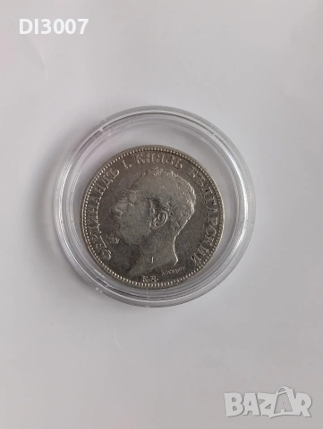 2 лева 1891 сребро в много добро състояние , снимка 2 - Нумизматика и бонистика - 53498290