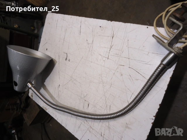 Лампа за металорежещи машини