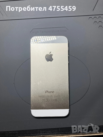 iPhone 5s на части!, снимка 5 - Резервни части за телефони - 53714148