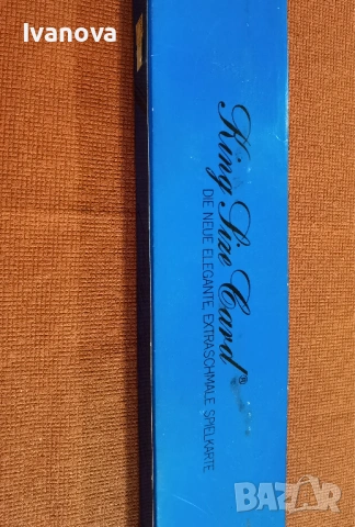 Комплект слим карти, оригинални немски, снимка 5 - Карти за игра - 53977826