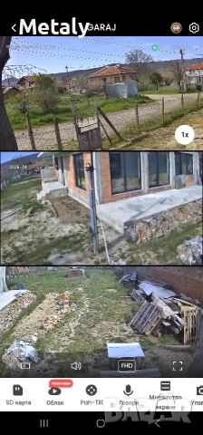 20х zoom IP Camera 4K, снимка 2 - IP камери - 54227788