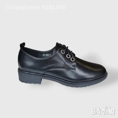 Дамски елегантни обувки в черен цвят на нисък ток модел: JK-925-1 black, снимка 1 - Дамски елегантни обувки - 47132876