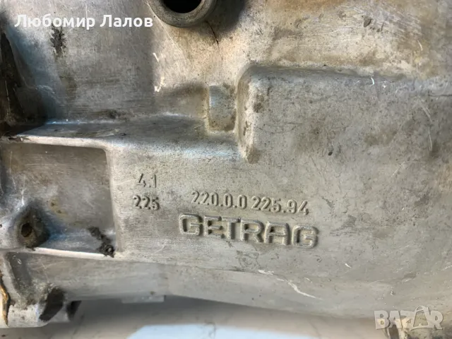 Скоростна кутия Bmw E36 318i 115к.с. (93-98) 220.0.0 225.94, снимка 8 - Части - 49927882