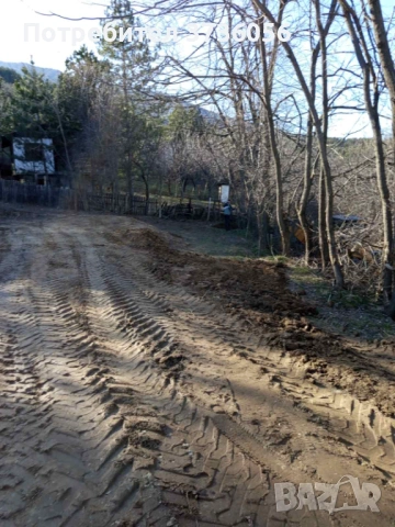 Парцел в село Горнослав