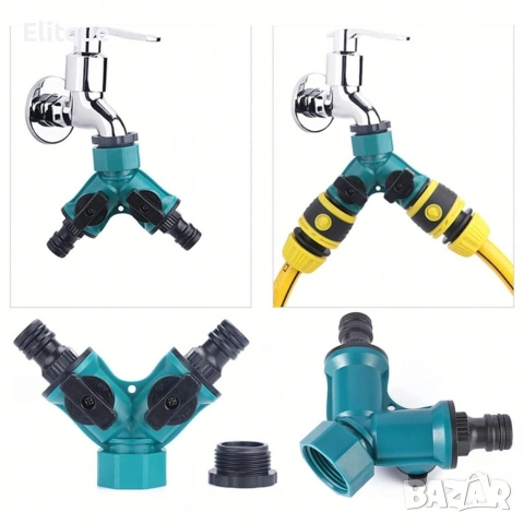 Троен разклонител, редукция, 2-пътни, 1/2" 3/4" градински маркуч, вентили, снимка 11 - Други - 53371336