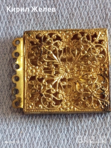 Част от възрожденска филигранна гривна стара за КОЛЕКЦИЯ 52195, снимка 2 - Други ценни предмети - 52533806