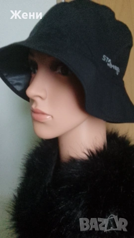 Много рядък модел шапка с периферия на Stromberg, снимка 4 - Шапки - 54154055