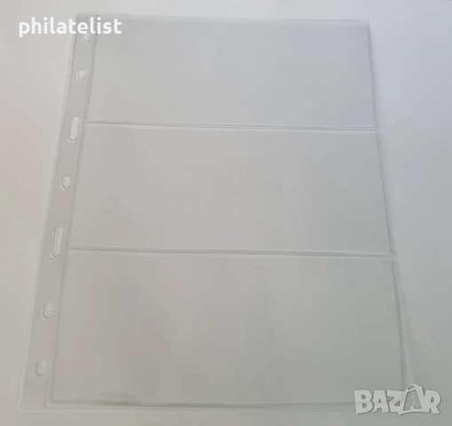 прозрачни резервни листи LUX за три билета 3C – 185x80 мм , опаковка от 10 броя - OPTIMA стандарт, снимка 4 - Филателия - 52091368