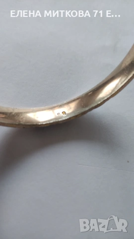 Красива гравирана гривна от метал в три цвята, снимка 4 - Гривни - 53841003