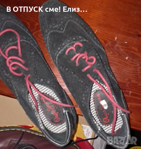PEPE HEANS обувки естествен велур на платформа, снимка 8 - Дамски ежедневни обувки - 51773061