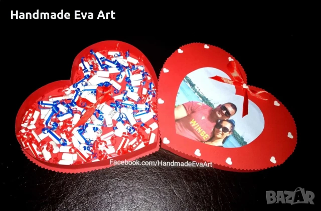 Подарък за Св. Валентин (14.02.)- Романтична игра за двойки - ”52 СЕДМИЦИ ЛЮБОВ”