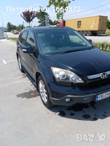 Хонда Црв Honda Cr-V crv 2.0 бензин 2008 МК3, автоматик, снимка 8 - Автомобили и джипове - 46103266