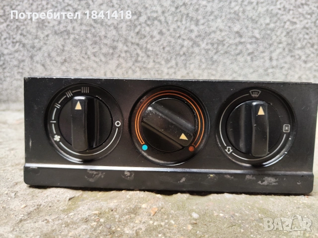 Панел парно Ауди 80 Б3