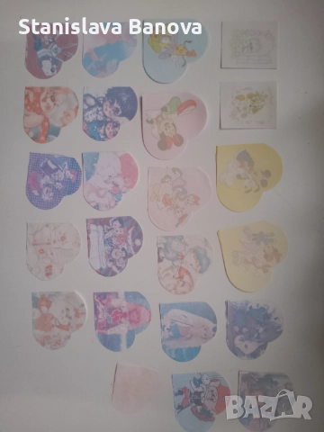 Бледи миришещи листчета от 90-те / 3-та част