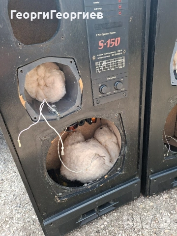 Radiotehnika supersound , снимка 8 - Тонколони - 54089343