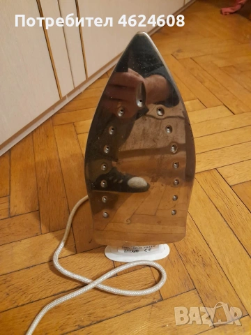 Ютия, снимка 3 - Ютии - 54019697