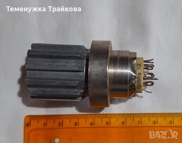 9-пинов керамичен цокъл с алуминиев кожух, снимка 5 - Други - 49149017