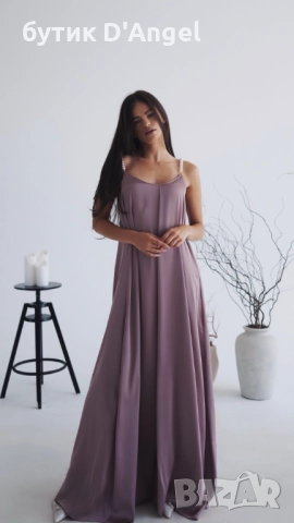 Рокля perles et roses