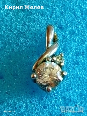 Сребърна висулка за парти с кристали Сваровски стил и елегантност 52574, снимка 4 - Колиета, медальони, синджири - 53070015
