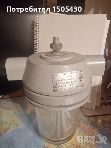 влагозащитено осветително  Е27 тяло IP56, снимка 2 - Друга електроника - 52577814