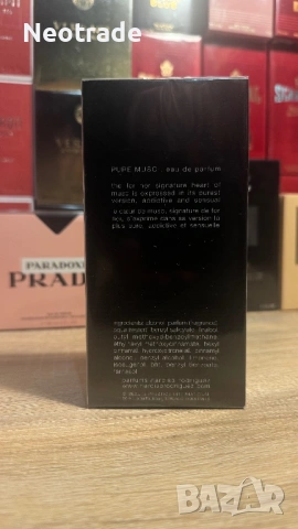 Pure musc Narciso Rodriguez for her , снимка 3 - Дамски парфюми - 53671574