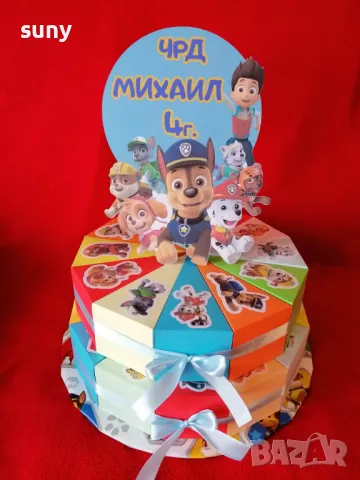 Картонена торта Пес патрул, снимка 4 - Други - 49716315