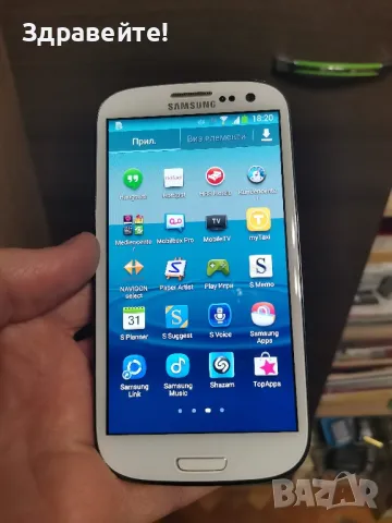 Samsung Galaxy S3, снимка 4 - Samsung - 49424528