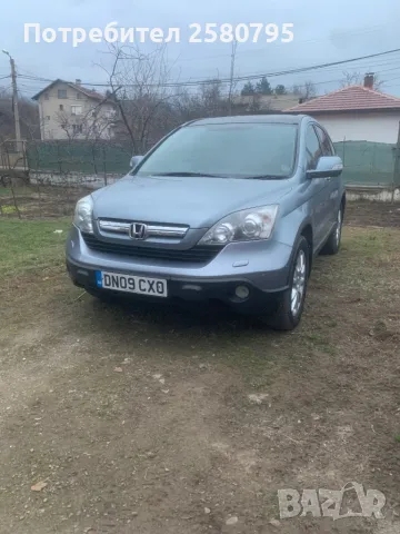 Honda CR-V 2.2  2009г. НА ЧАСТИ/ Хонда ЦРВ 140к. с., снимка 1 - Автомобили и джипове - 49118742