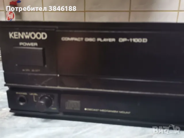 Kenwood DP-1100D CD Player, снимка 2 - Декове - 46860606