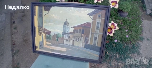 Старо Карлово,темпера,1989г,В.Лукьянов, снимка 10 - Антикварни и старинни предмети - 50904621