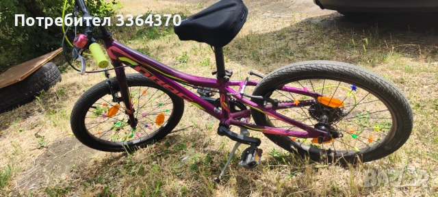 Drag little grace 20