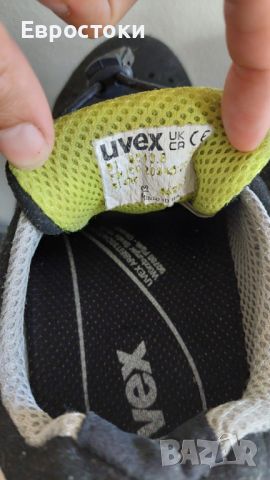 Предпазни работни обувки с неметално бомбе Uvex 1 S2 SRC, размер 41, снимка 10 - Други - 46462018