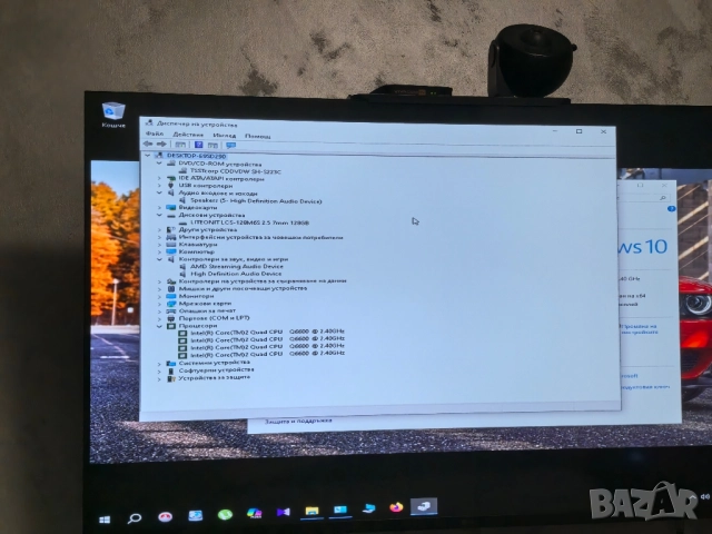 Настолен компютър НР 6000 Pro, снимка 3 - За дома - 52523291