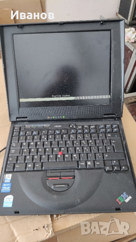 IBM лаптоп работещ, снимка 4 - Лаптопи за работа - 45020811