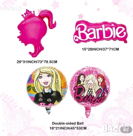 3 вида Барби Barbie голям балон фолио фолиев хелий или въздух парти рожден ден