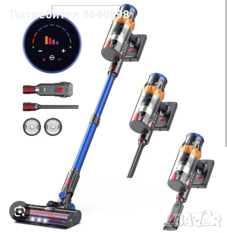 Безжична вертикална прахосмукачка MIBODE V28